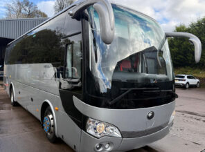 Photo of 2021 Yutong TC9