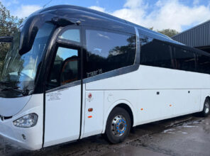 Photo of 2016 DAF Irizar I6
